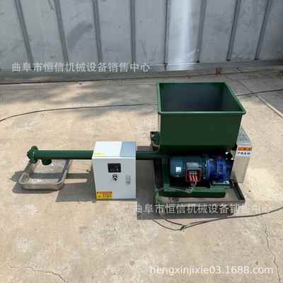 2025新型可调速的碳黑粉面螺旋给料机zcjb水滑石粉定量喂料机加