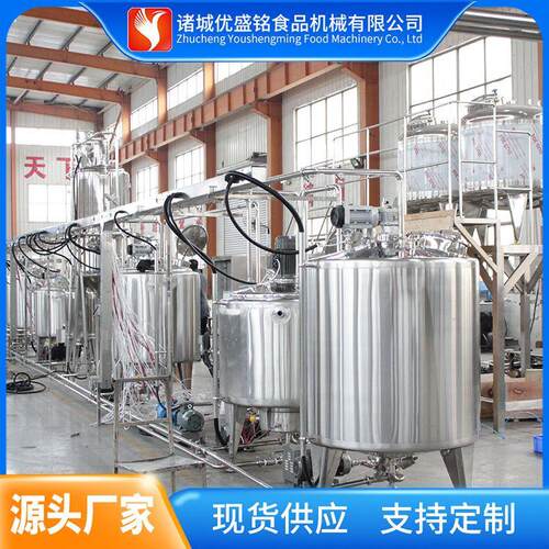 大型奶疙瘩制作设备 现代化奶皮子杀菌机器 全套奶酪棒灌装生产线