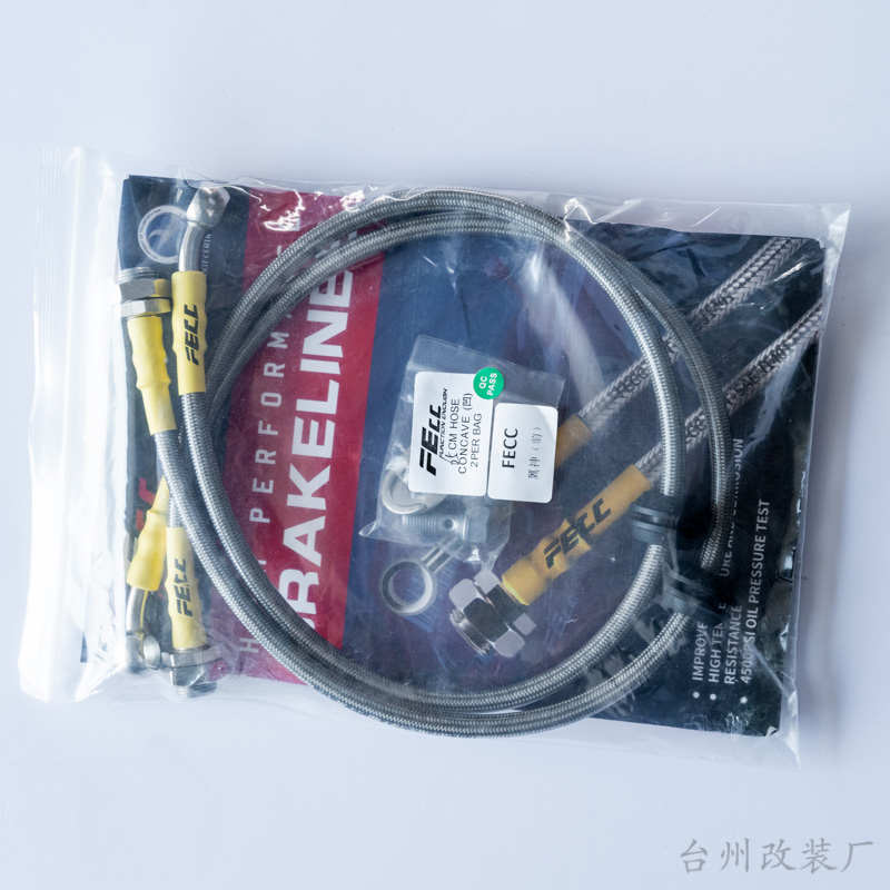 刹车f50f40汽车钢ap卡钳卡钳通用钢油管喉喉gt6brembo18zfecc卡钳