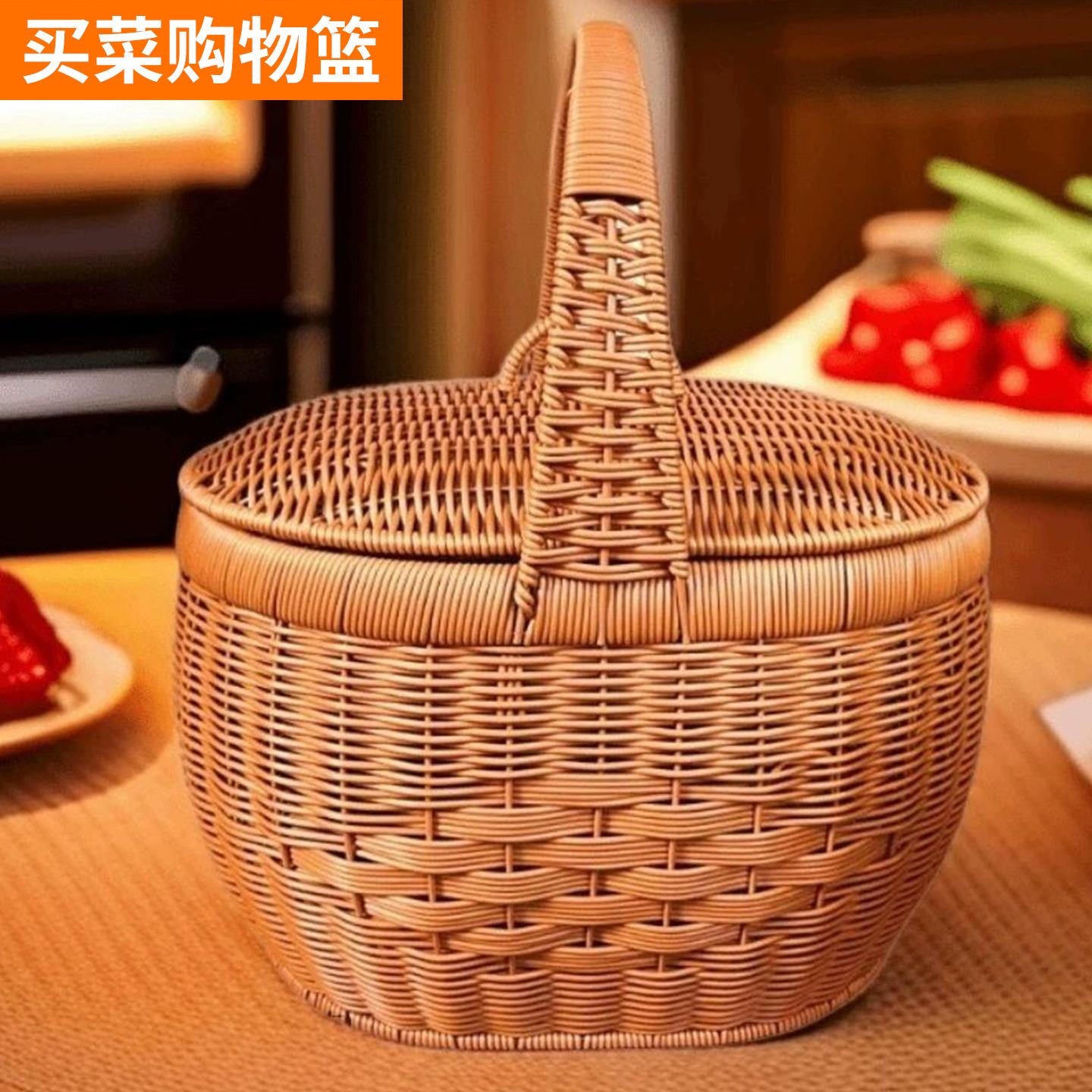 捡蘑菇采摘水果送礼购物买菜篮子手工彷藤编织手提篮野餐篮元宝筐