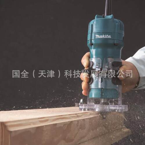 Makita牧田电动工具3709木工修边机530W功率30000转6mm夹头1.5Kg