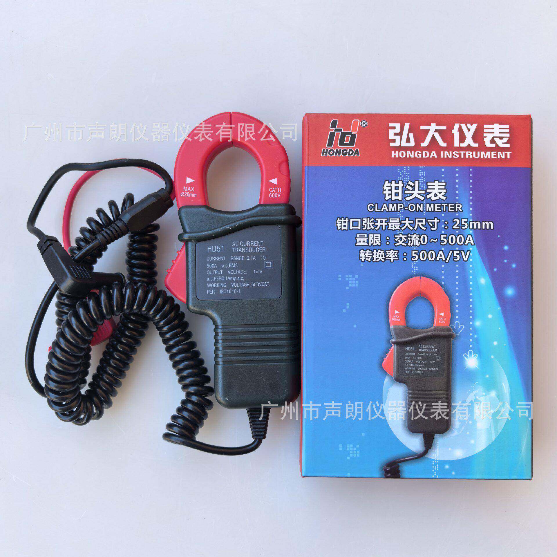 HD51交流500A钳表头钳型电流转换器