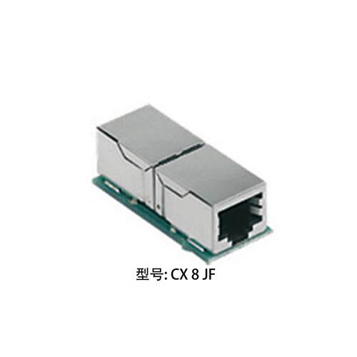 意大利 ILME 意尔玛连接器 CX 8 JF 矩形重载 RJ45