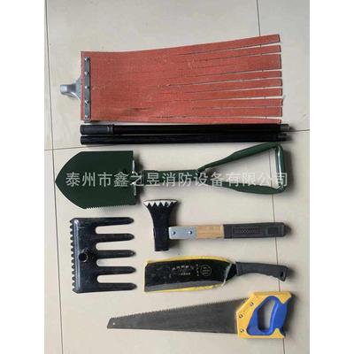 鑫之昱消防直销（消防员森林灭火组合工具8件套）欢迎订购