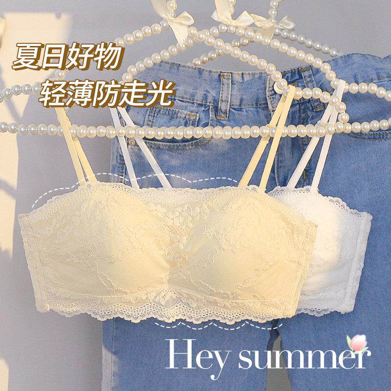 抹胸裹胸无肩带内衣夏季薄款女小胸聚拢防滑少女纯欲风美背文胸罩