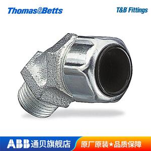 ABB通贝电缆接头45°弯头4920防水密封连接器防爆格兰头电缆固头