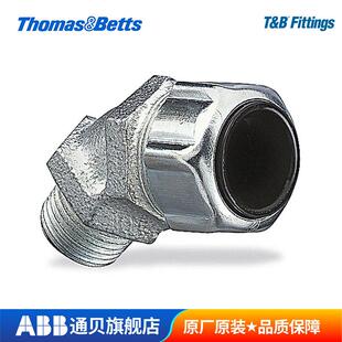 ABB通贝电缆接头45°弯头4920防水密封连接器防爆格兰头电缆固头