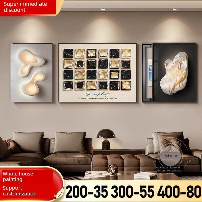 抽象艺术仪表箱装饰画客厅创意三合一挡块配电箱开关开关箱挂画