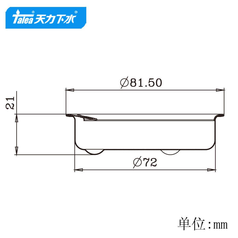 厨房水槽过滤网洗菜盆沥水漏水塞不锈钢洗碗池下水器提篮矮杯专用