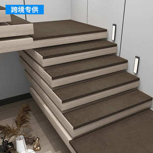 跨境现代简约楼梯踏步垫免胶自粘楼梯防滑垫家用纯色实木楼梯地毯