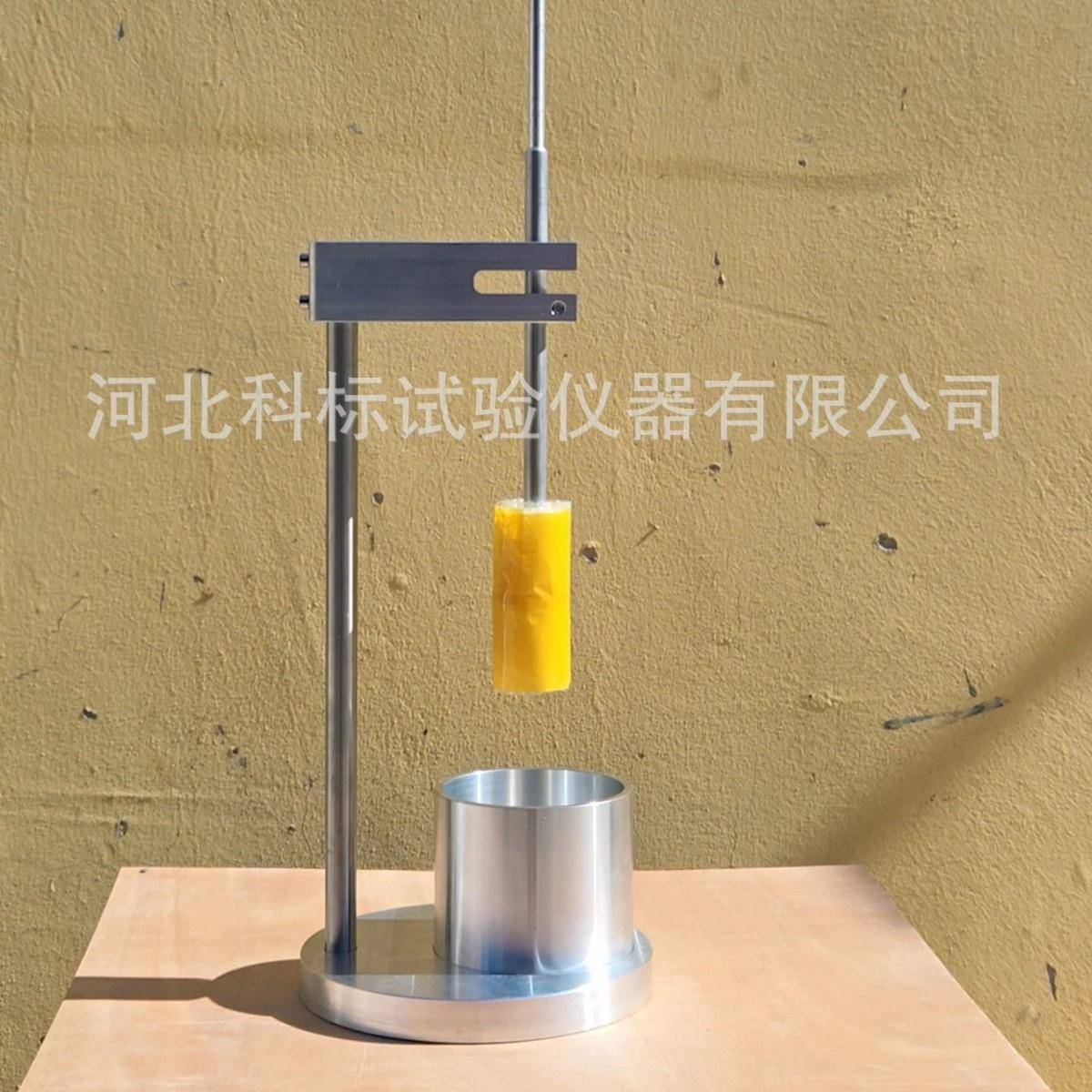 新标准GB/T45002-2024柱塞式水泥砂浆稠度仪手动胶砂稠度仪现货