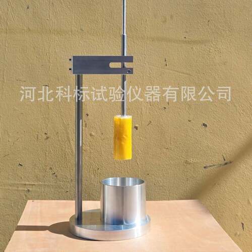 新标准GB/T45002-2024柱塞式水泥砂浆稠度仪手动胶砂稠度仪现货