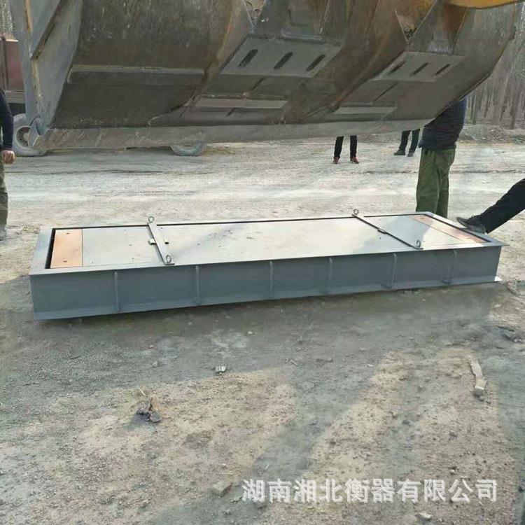 3.2x0.85固定式单台面轴重地磅称30t40吨地下衡动态汽车轮轴仪