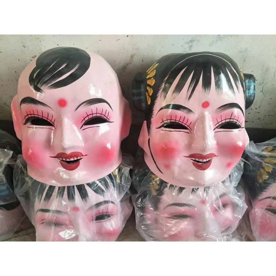 节日活动演出表演大头娃娃头套面具男女孩扭秧歌舞龙戏剧社火道具