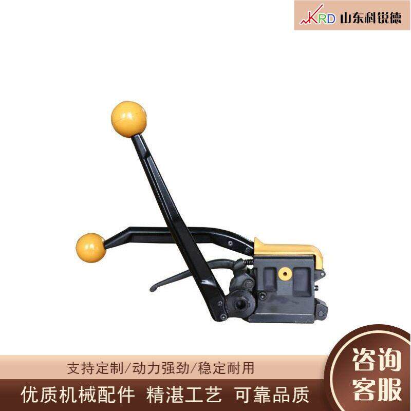 免扣钢带打包机 铁皮打包机免扣打包机 工业用捆扎包装设备