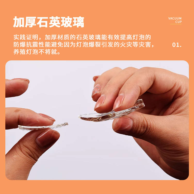 保温灯猪用小鸡育雏保暖灯猪场加热烤灯养殖场防水防爆取暖灯泡