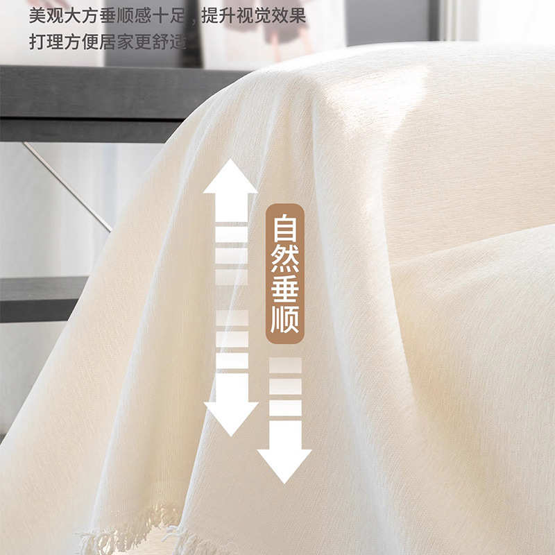 奶油风雪尼尔沙发盖布巾四季通用2025新款防滑高级感坐垫沙发毯子