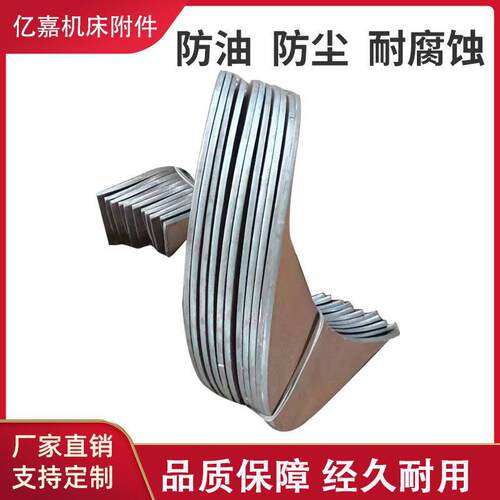 螺旋叶片 绞龙叶片304不锈钢优质锰钢耐磨单片螺旋输送机绞龙叶片