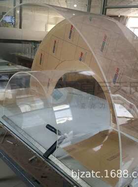 亚克力展示罩有机玻璃防尘罩 制作加工各种带弧度产品