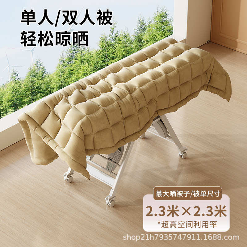 折叠晾衣架家用落地铝合金阳台卧室晒衣架室内凉衣架晒被