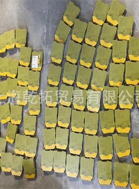 PILZ安全继电器787302PNOZX2.8PC24-240VAC/DC3n/o1n