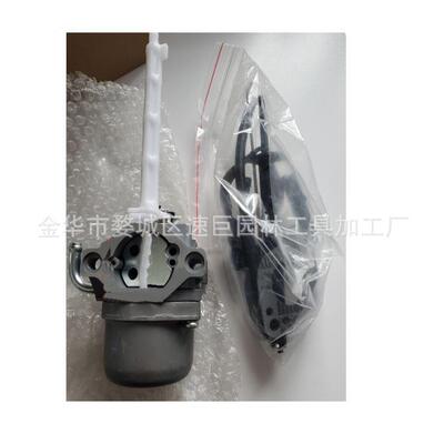 林升供应化油器 796122 794593 793161 696737 Ariens MTD Cub