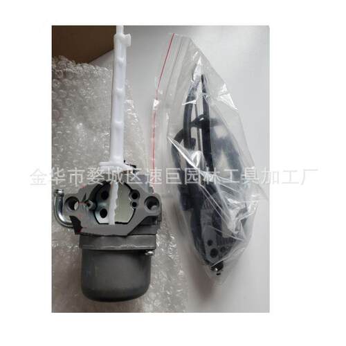 林升供应化油器 796122 794593 793161 696737 Ariens MTD Cub