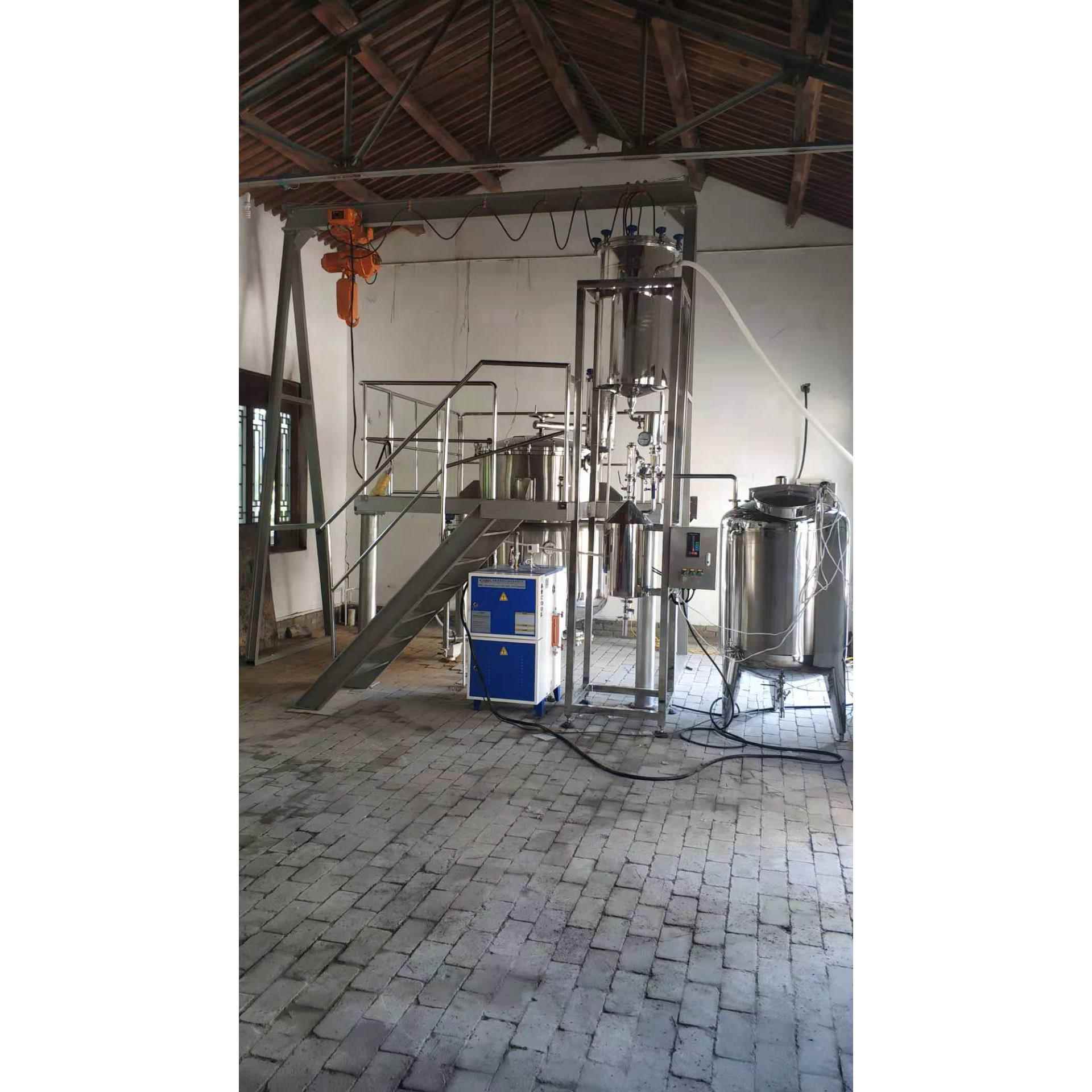 生产型芦荟精油水蒸汽蒸馏提取设备