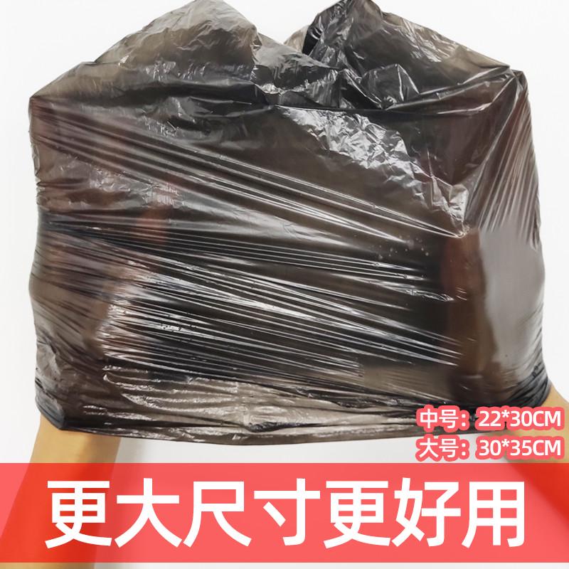 狗拾便袋宠物猫砂垃圾袋狗便袋捡屎袋狗猫屎粪便铲屎袋便便袋遛狗