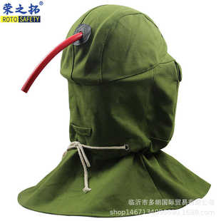 升级款 绿色喷砂帽防尘油漆粉尘工业粉尘打砂全面罩打磨防护披肩帽
