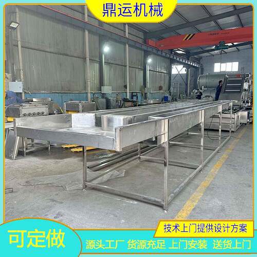 鲜海参加工设备海参清洗机海参震肠机海参打皮机