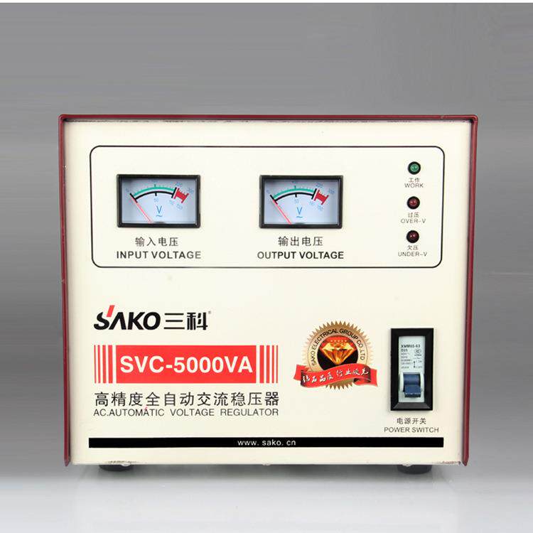 三科稳压器5000W/SVC/TND-5000VA超低压110-250V全自动稳压电源
