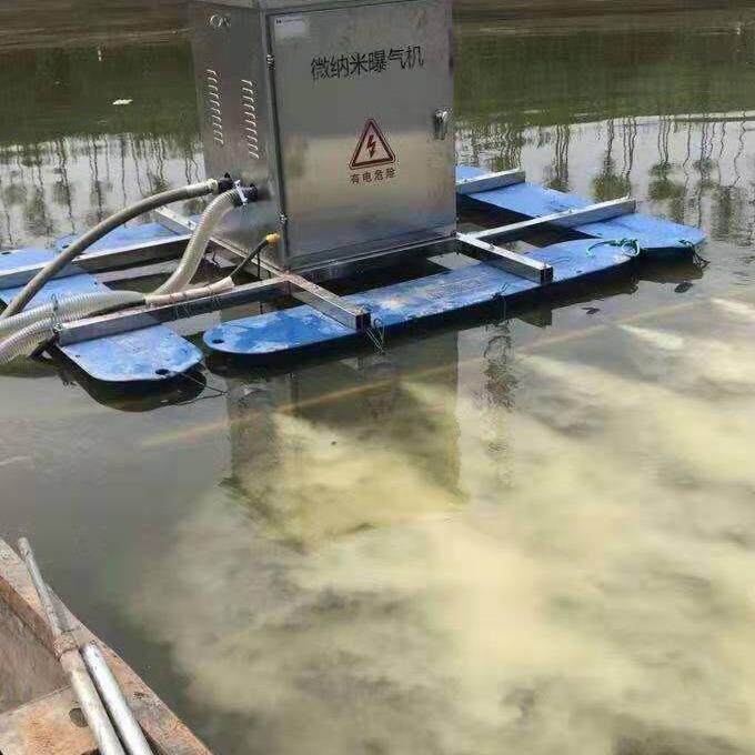 南京微纳米曝气机潜水微纳米曝气机纳米曝气机河道增氧机厂家