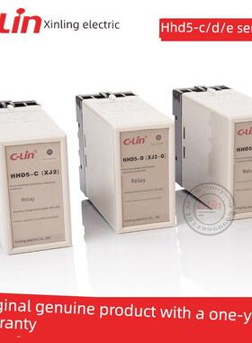 新陵断相序保护继电器Hhd5-A/C/D/E/G/K/Ii过欠压Xj3-G自恢覆380V