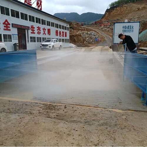 洗轮机冲洗平台建工工地洗车机厂家直销洗车台