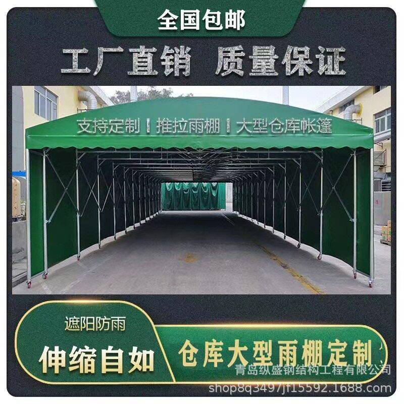 推拉棚大型遮阳棚厂房通道篮球场羽毛球场顶棚遥控式伸缩雨棚防雨