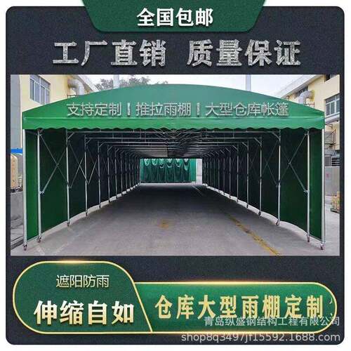 推拉棚大型遮阳棚厂房通道篮球场羽毛球场顶棚遥控式伸缩雨棚防雨