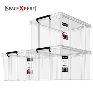 透明周转箱养龟塑料水族箱生态箱活鱼养殖箱子龟箱甲鱼乌龟收纳箱