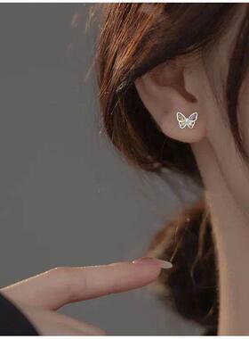 Korean 925 Silver Needles Tragus Piercing Helix Studs Earrin