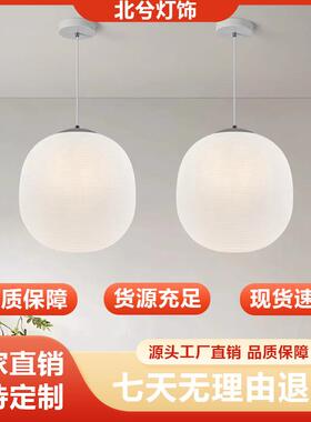 餐厅吊灯现代简约卧室灯房间灯圆形白色饭厅吧台单头灯F274