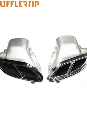 适用于奔驰W213E级E200E260E300排气管原车尾喉升级E63四出尾嘴