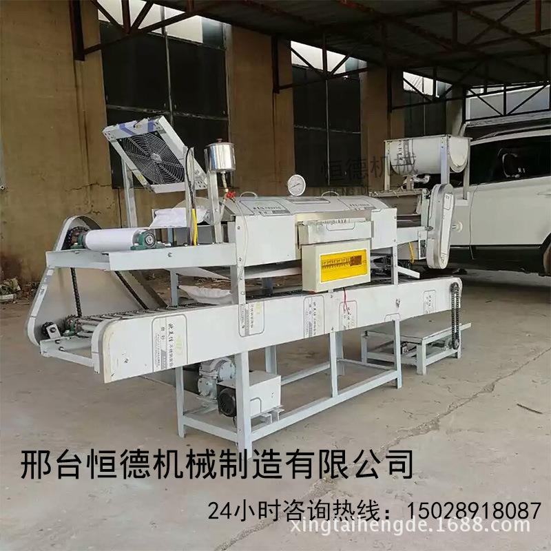 多功能凉皮机全自动商用型凉皮面皮机设备不锈钢蒸汽式河粉机器