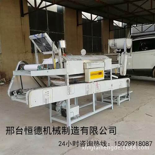 多功能凉皮机全自动商用型凉皮面皮机设备不锈钢蒸汽式河粉机器