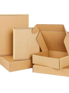 t1方形压服装层kk防飞机HSG盒半高扁小批量穿戴甲硬机盒1*15*飞55