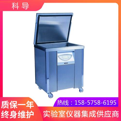 上海科导SK-12C大功率落地式(LCD)