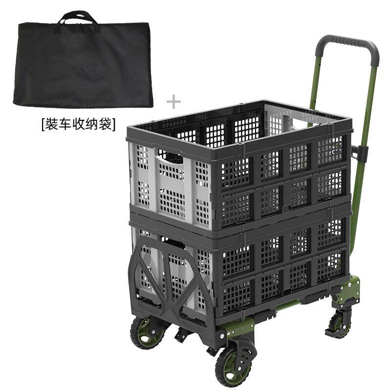 高档顺和可折叠便携用手拉车搬快家递拉货车两野手推车水电工具营