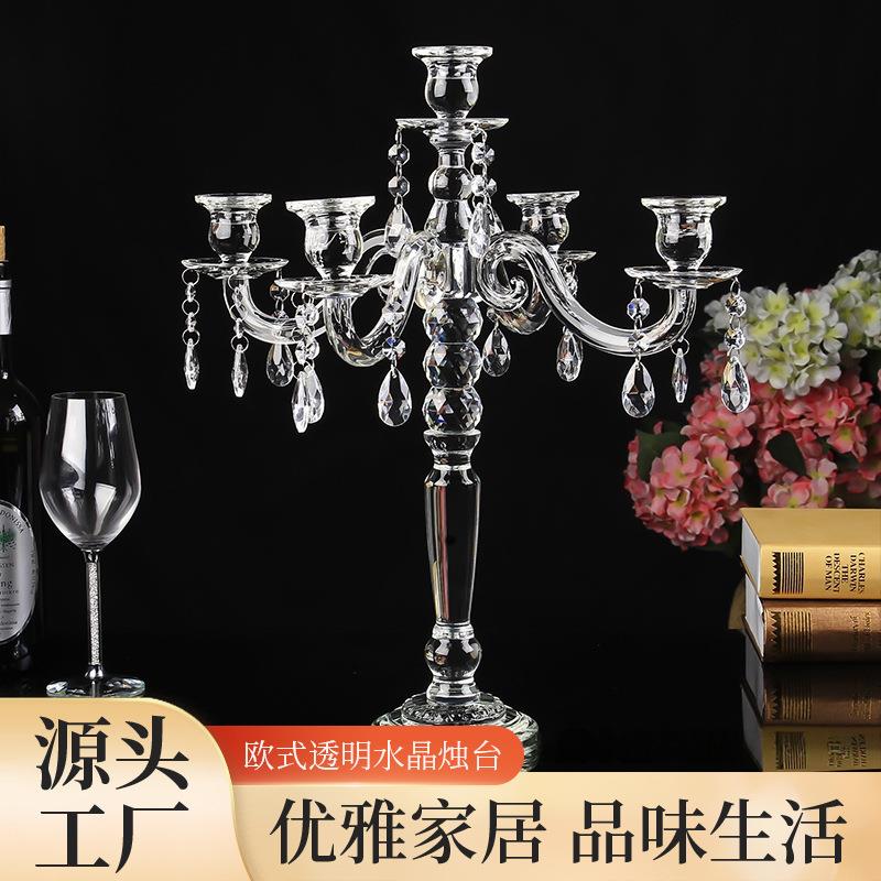 跨境五头水晶烛台婚礼婚庆摆件乔迁送礼水晶礼品摆件钻石切面