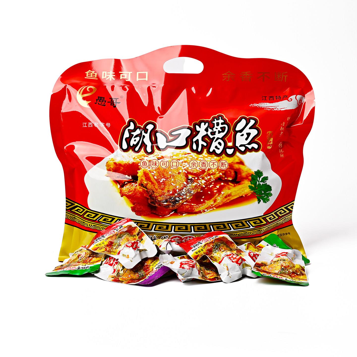江西九江庐山特产愚哥酒糟鱼即食休闲零食什锦260g袋装香辣小鱼仔