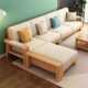 新中式 全实木沙发客厅组合小户型现代简约家用原木色两用拉床沙发