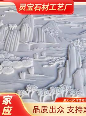 新中式石雕浮雕壁画仿古白玉浮雕庭院别墅装饰地砖墙平面白色浮雕